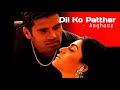 Dil Ko Patther Kumar Sanu Alka Yagnik Aaghaaz 2000 Hd Video Music Officially