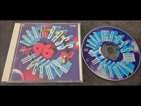 Turn Up The Bass Megamix 1996 (1996)