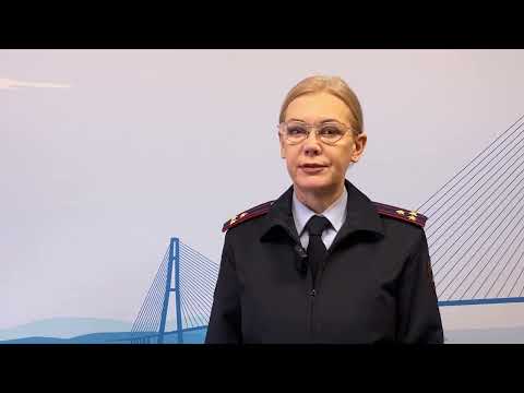 В Спасском округе Приморья полицией выявлен факт незаконной рубки лесных насаждений.