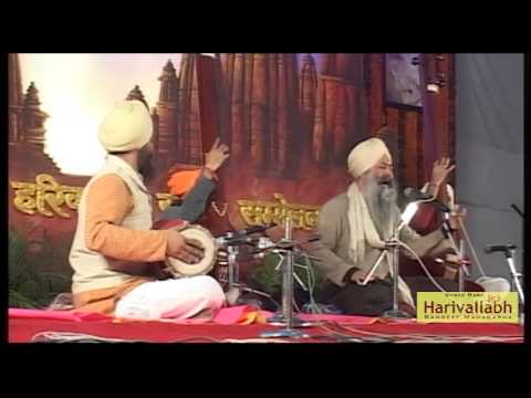 Bhai Baldeep Singh Part 3 | 137th HR 2012