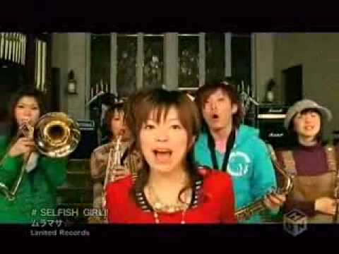 download lagu mp3 mp4 Muramasa Star 2009 jska, download mp3 Muramasa Star 2009 jska free download mp3, download mp3 Muramasa Star 2009 jska