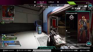 [エーペックス]　配信は久しぶり　　エイム練習