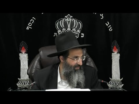 ספרי חיים ומתים לפניך נפתחים | הרב שי עובד |  שני - פרשת כי תצא - תשפה