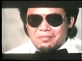 Lucky Seven 1986 Español