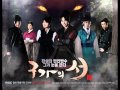 Isabel - My Eden (구가의서 (九家의 書) Gu Family Book OST ...