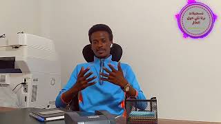 بري بور حول العالم  كونوا دائما متاسكين