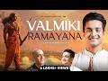 History Of Ramayan Bharat Explained Ram Sita Laxman Hanuman Ravan Yashodeep Deodhar On TRS