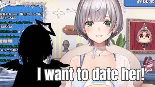 Who Is The Holomem That Noel Wants To Date?