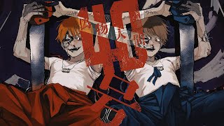 偽物人間40号 歌ってみた 【めいちゃん×花村想太】