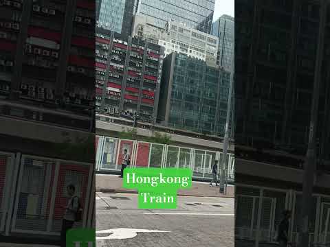 Hongkong train #mtr #hongkongtrain