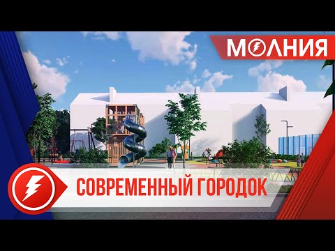 Новый комплекс в Ханымее построят за 50 млн рублей