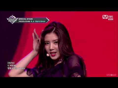 [PRODUCE 48] 180823 Nation's Hot Issue [국.슈 (국프의 핫이슈)] - RUMOR @ 엠카운트다운 M! Countdown
