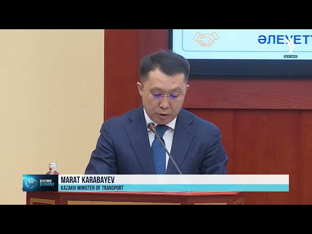 Развитие транспортно-логистической отрасли Казахстана обсудили в Мажилисе