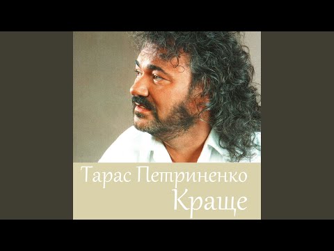 Hospody, pomylui nas