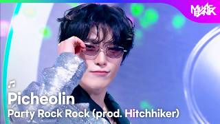 Download lagu [HOT DEBUT] Picheolin DINO 피철인 ピ・チョリン - Party Rock Rock [Music Bank] | KBS WORLD TV 260807 mp3