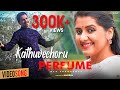 Kathuvachoru Video Song Perfume Movie Promo Song Rajesh Babu K Vinod Kovoor Sarayu