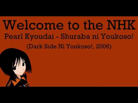 Shuraba Ni Youkoso - Nhk Ni Yokoso