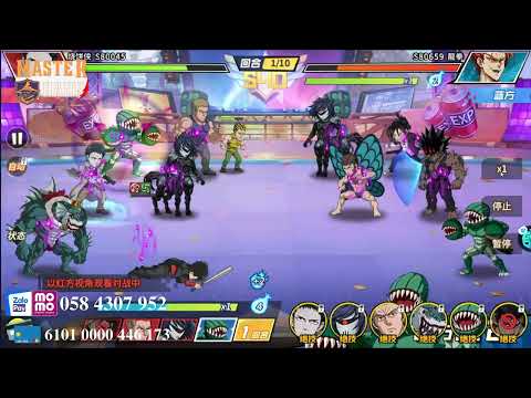 Chiến Thuật Siêu Hồi Sinh Cực Kì Khó Chịu Khi Đối Đầu Dame DOT  - One Punch Man The Strongest