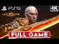 GOD OF WAR 3 PS5 Gameplay Walkthrough Part 1 FULL GAME [4K 60FPS] - No Commentary