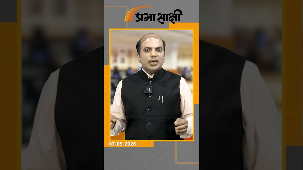Bengal में बडी साजिश! Suvendu Adhikari के करीबी Chandranath Rath की गोली मारकर हत्या, मचा हड़कंप Bengal में बडी साजिश! Suvendu Adhikari के करीबी Chandranath Rath की गोली मारकर हत्या, मचा हड़कंप