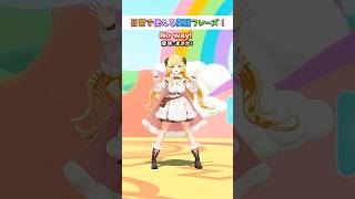 角巻わため - 日常で使える英語フレーズ「No way! 」【 #今日のわため 】 #shorts #hololive  #vtuber