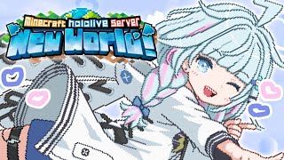 水宮枢 - 【Minecraft 】素材集めたり拠点作ったりする🎀【水宮枢／FLOW GLOW】#hololiveDEV IS