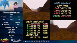 Choco Mountain SC 3lap World Record - 16.38 (NTSC)