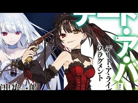 Date A Live The Movie Sub Indo