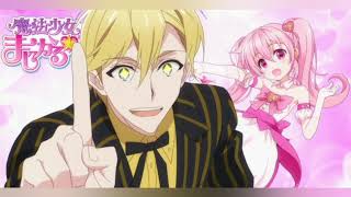 Cover art for Magical Power