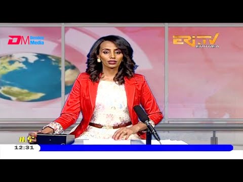 Midday News in Tigrinya for September 15, 2020 - ERi-TV, Eritrea