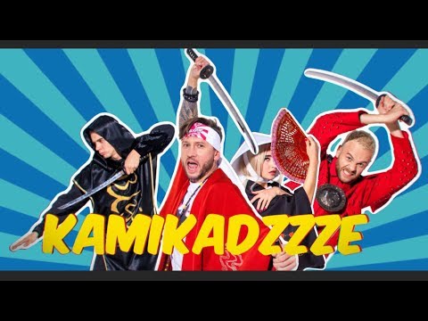 DILEMMA - Камікадзе [LYRIC VIDEO]