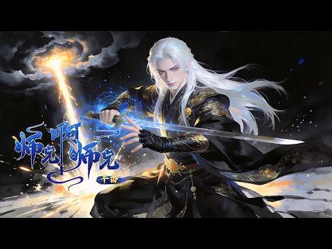 Master Slain! Hidden Disciple Turns Demon to Massacre the Demon Realm!