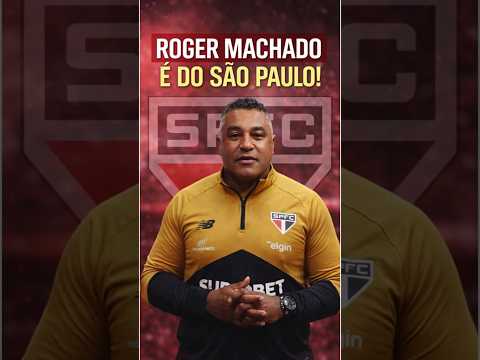 O Roger Machado é o novo treinador do São Paulo! #futebol #saopaulo #rogermachado