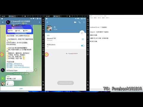 Telegram 老脚本群成员采集视频封面