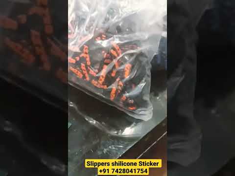 Slipper Silicone Stickers
