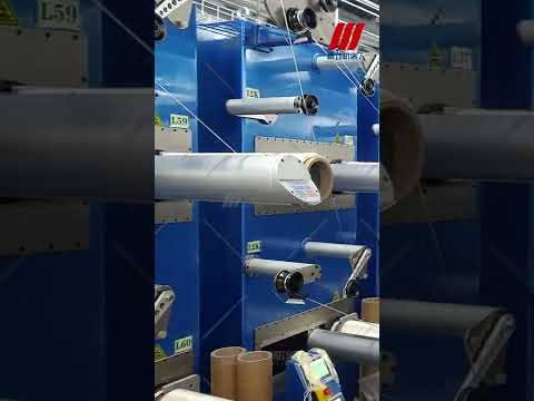 Carbon Fiber Precursor Winder