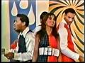 The 5th Dimension - Paper Cup (Stereo)