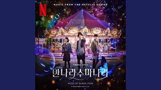 Kadr z teledysku 당신 마술을 믿습니까? (Do You Believe In Magic?) (dangsin masul-eul midseubnikka?) tekst piosenki The Sound of Magic (OST)