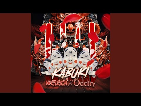 Kabuki (Extended Mix)