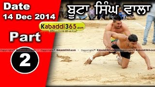 Buta Singh Wala (Patiala) Kabaddi Tournament 14 Dec 2014 Part 1 by Kabaddi365.com
