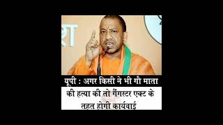 Download lagu cm #music #remix #bass #love #dj #motivation #factbass #facts #flute #news mp3