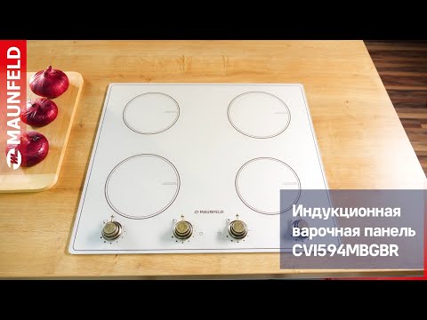 Миниатюра изображения товара Индукционная варочная панель Maunfeld CVI594MBGBR