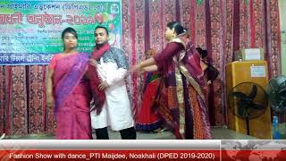 ফ্যাশন শো