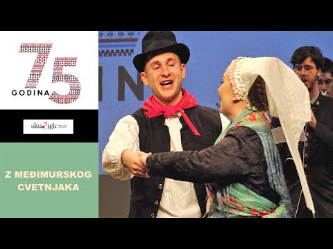 "Z međimurskog cvetnjaka" - FA SKUD-a IGK i Zagrebački orkestar ZET-a