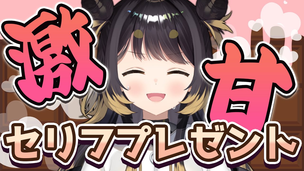 YouTube Video 0g1qjlaCF4M