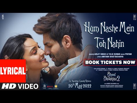 Hum Nashe Mein Toh Nahin — watch video