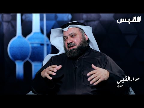 وليد الطبطبائي لن أترشح للانتخابات.. حتى لو تم رد الاعتبار لي