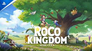 『Roco Kingdom』公式トレーラー | 今すぐウィッシュリストに追加しよう！