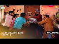 Iyer Ki Car Hui Chori FULL MOVIE Part 2 Taarak Mehta Ka Ooltah Chashmah Ep 466 471