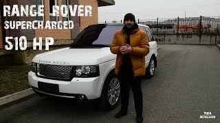 Расход топлива range rover